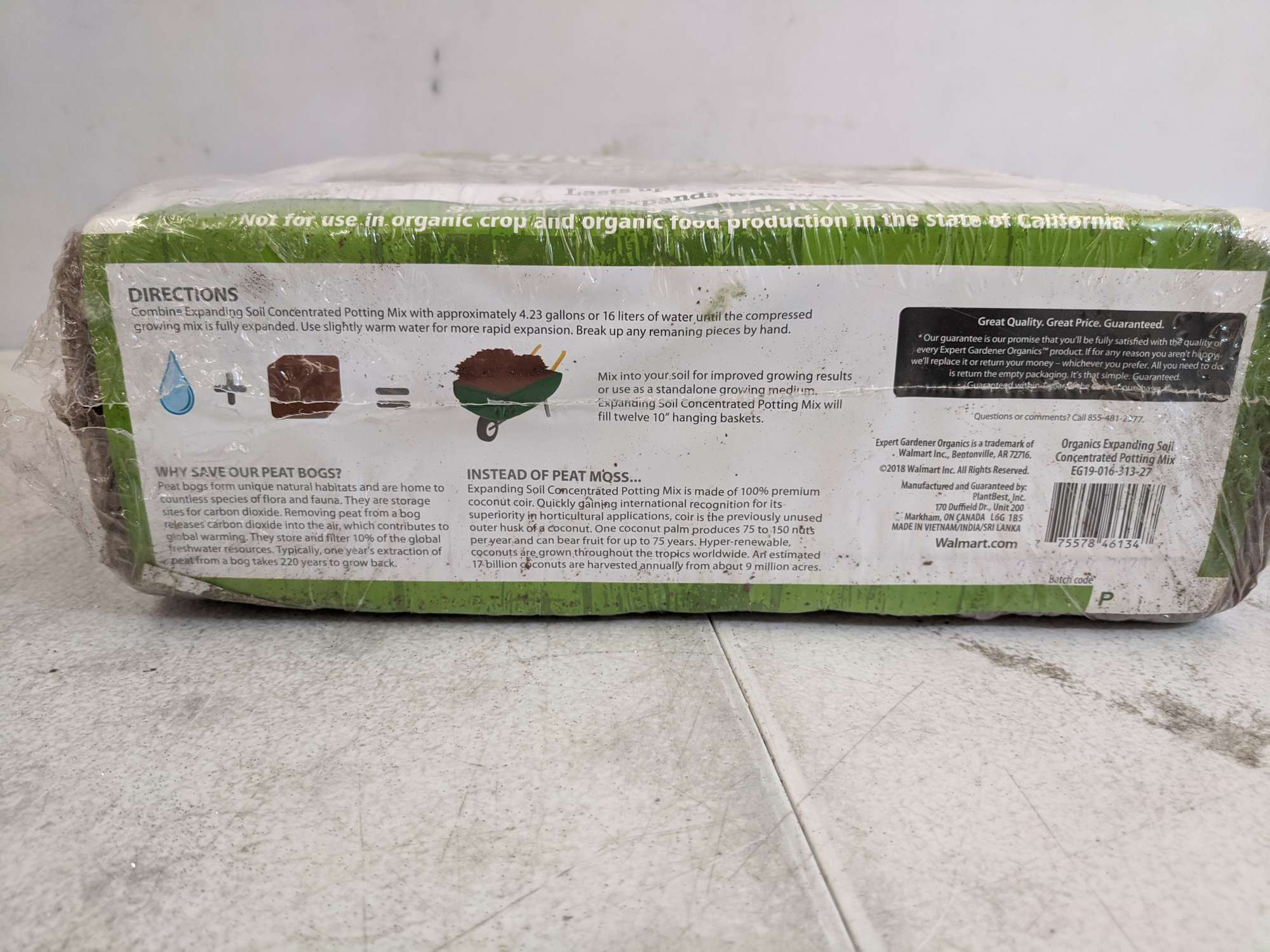 Expert Gardener Organics Expanding Soil Concentrated Potting Mix - 8.25 lbs  - Dutch Goat