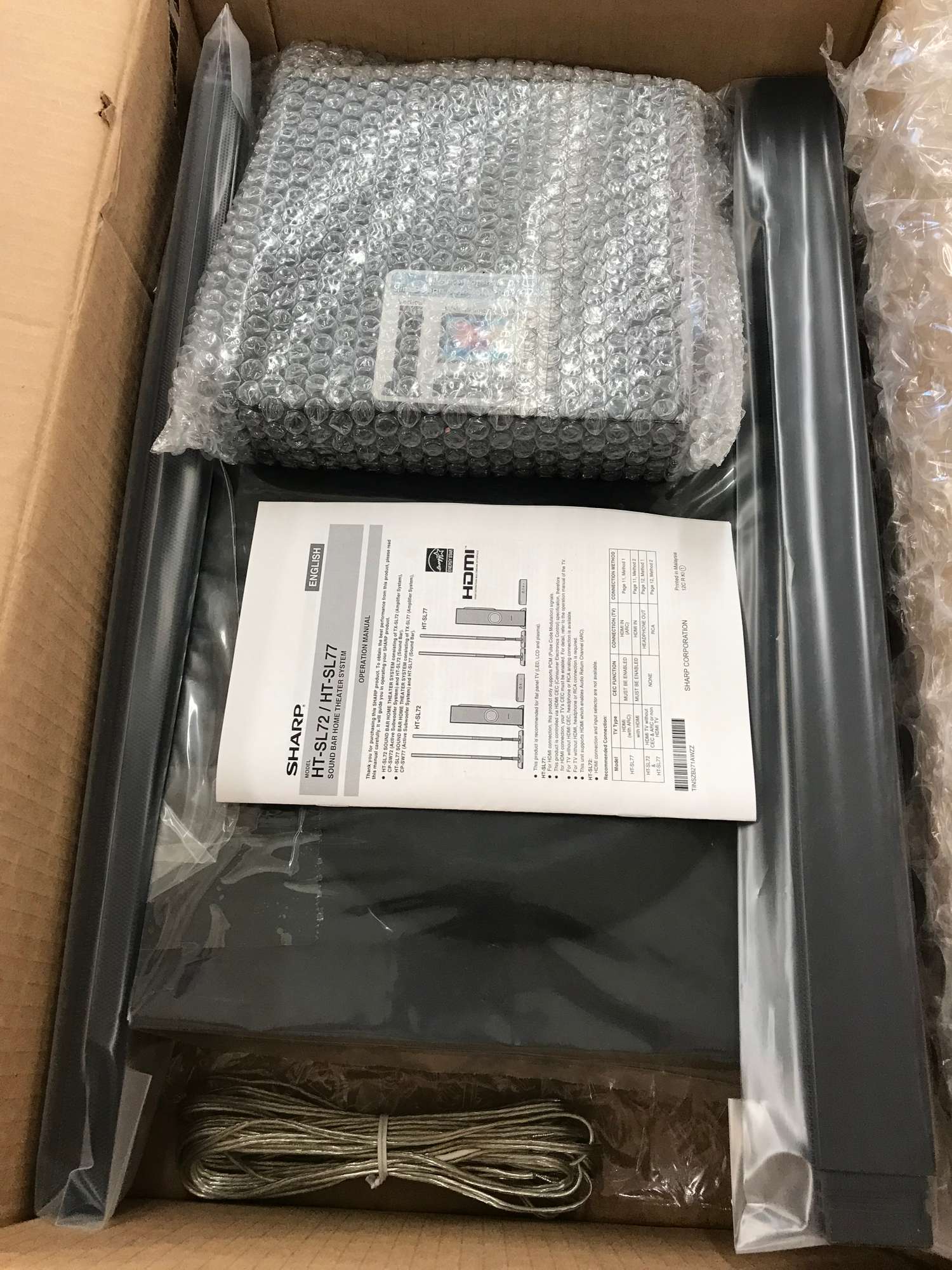 sharp active subwoofer system