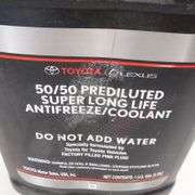 Toyota Lexus 50/50 Prediluted Super Long Life Antifreeze/Coolant 1 ...