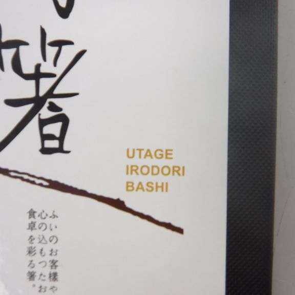 Porno sarguzasht oyin