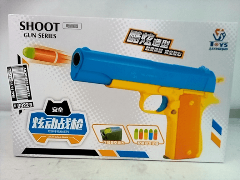 Shoot Gun Series Classic Colt 1911 Toy Gun - JY648-11 - Dutch Goat