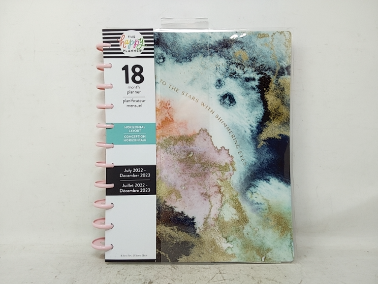 The Happy Planner Cosmic Watercolor Big 18 Month Planner July 2022 The Happy Planner Cosmic Watercolor Big 18 Month Planner July 2022