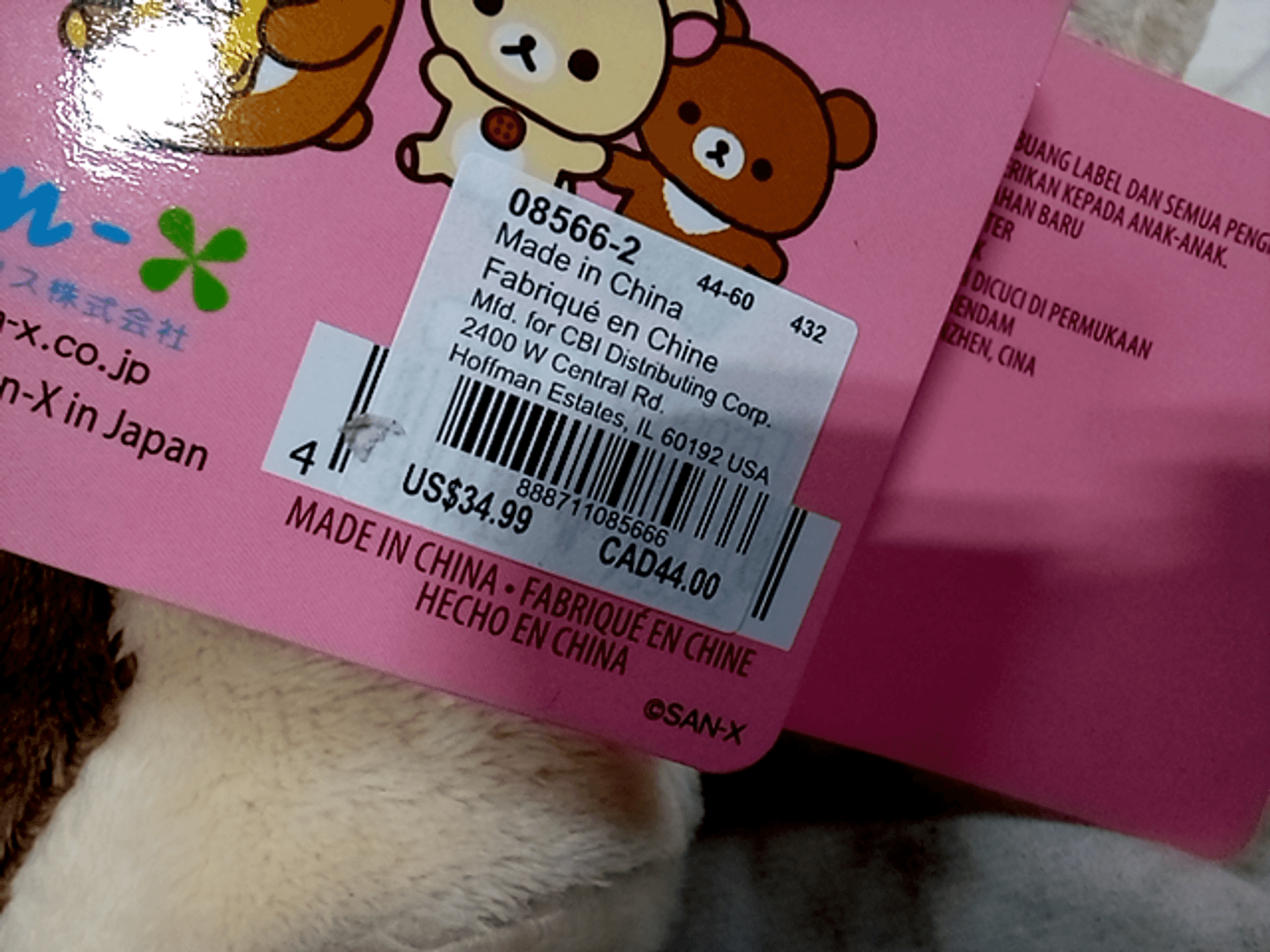 San-X, Rilakkuma Neko Cat Plush, Multi-Color - Dutch Goat