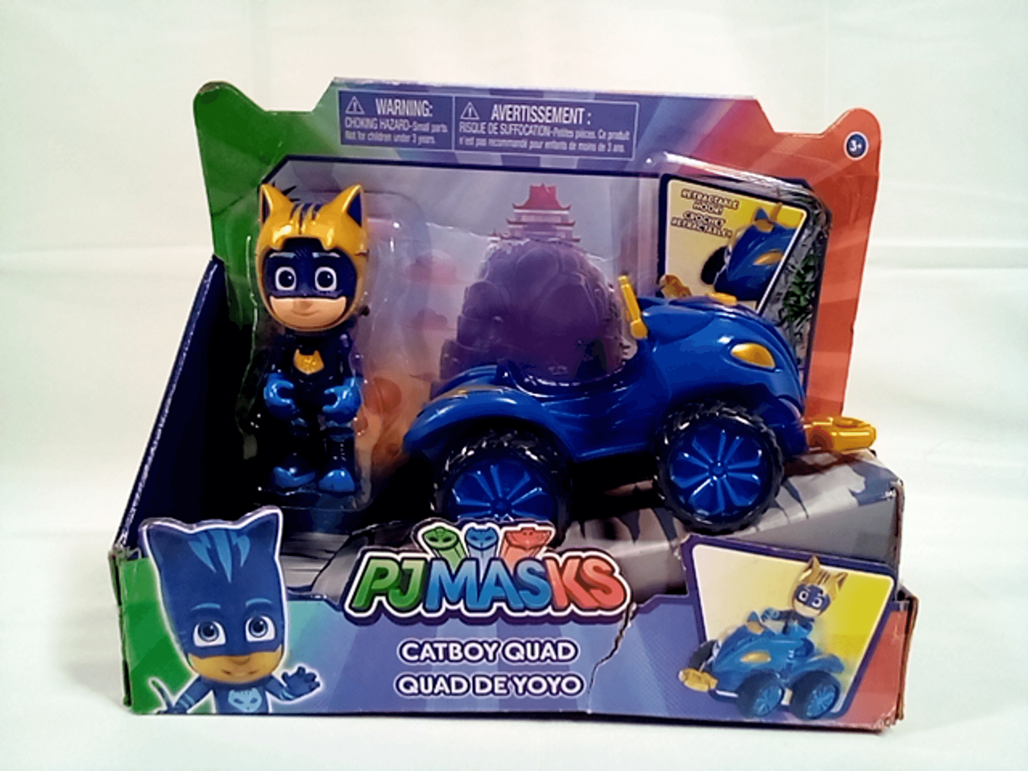 PJ Masks Mystery Mountain Quads、アウレット Mystery Mountain Adventure! (PJ Masks) (8x8)