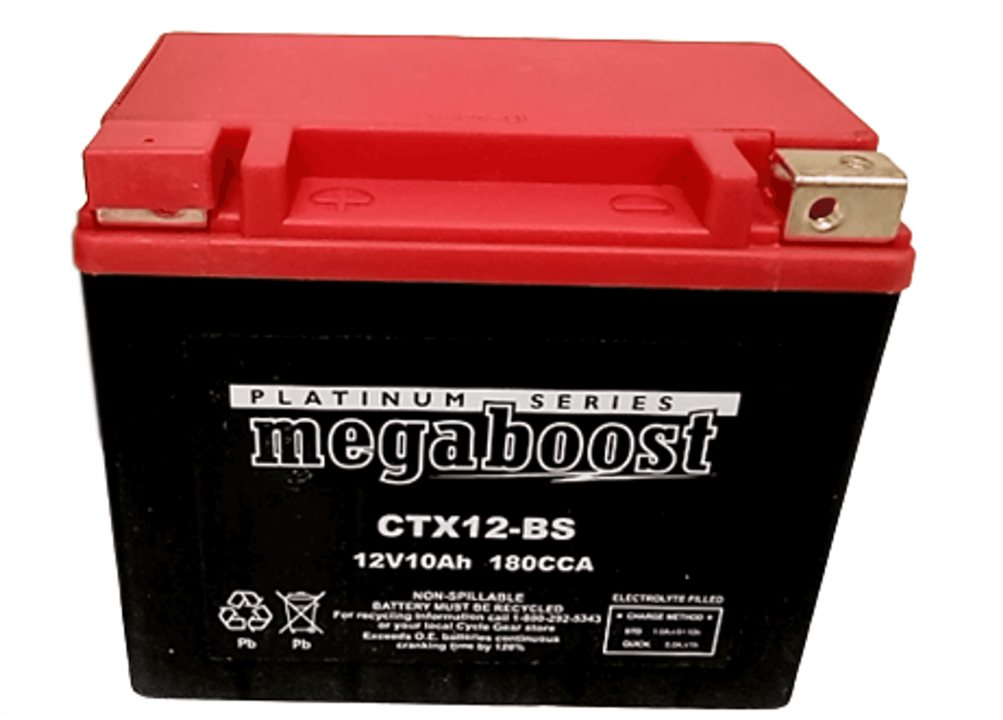 レア　BamBasic Massive Boost レア BamBasic Massive Boost