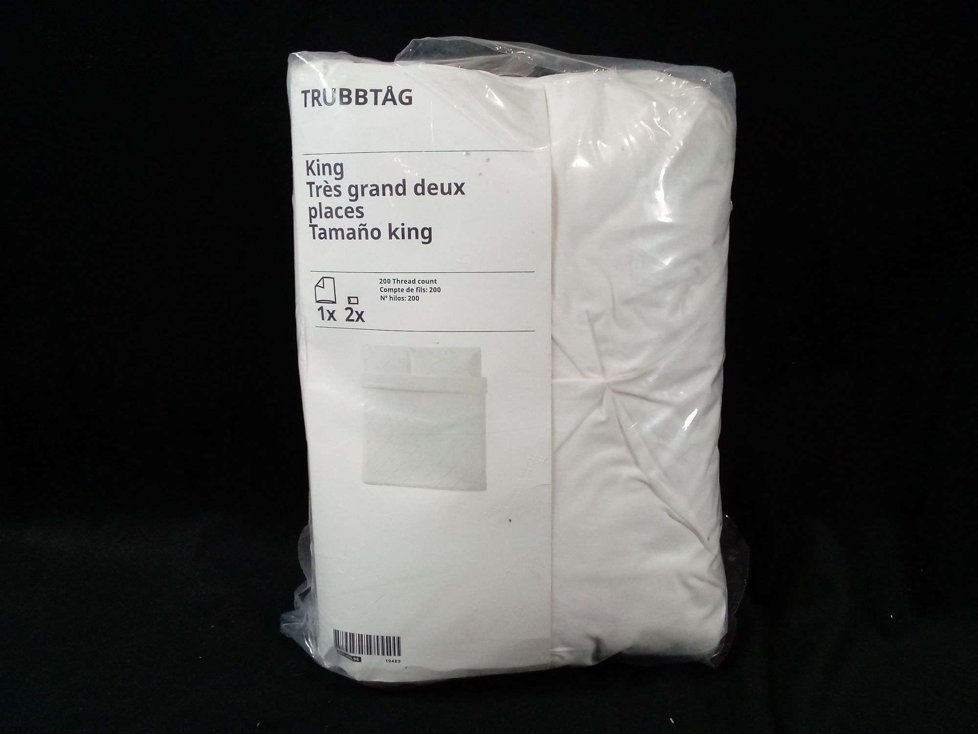 IKEA TRUBBTAG ホワイトカバー 200cm x 200cm IKEA TRUBBTAG ホワイト