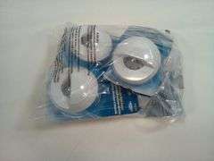 Lot Of 8-Bright-Way 896LED, Night Light With Electric Eye Night Sensor