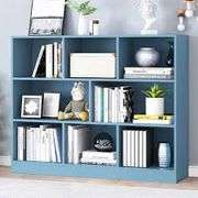 ZT L159A Blue Bookshelf, 120cm/140cm